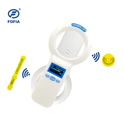 134.2KHz werkfrequentie en 12 uur continue werktijd voor PT200 handheld scanner
