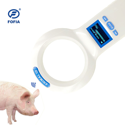 134.2KHz werkfrequentie en 12 uur continue werktijd voor PT200 handheld scanner