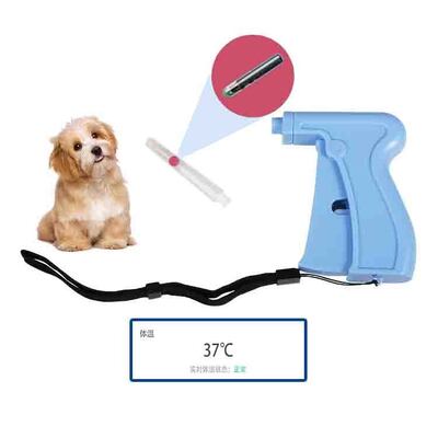 Fofia Hot Selling RFID Separate and Reusable 134.2kHz Animal ID Microchip ZS005 Waterdichte Pet Gebruik Injectie 1.5 Jaar Garantie